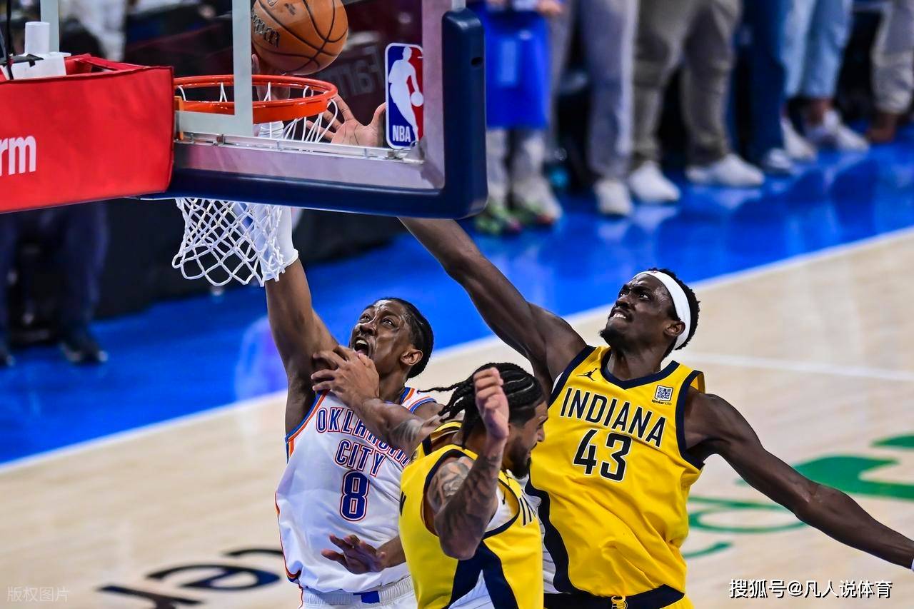 西亚卡姆官方宣布险胜新规，西班牙队引发争议！-九游官网